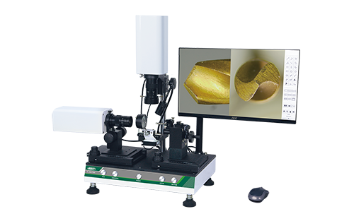 Cutting Tools Microscope