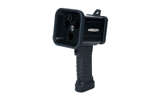 Intelligent Image UV Flaw Detection Light